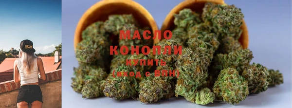 меф VHQ Ростов