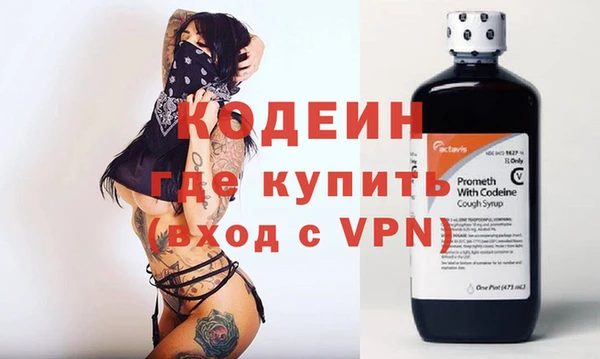 меф VHQ Ростов