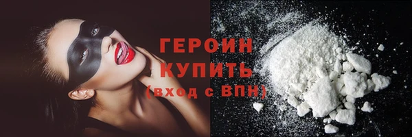 меф VHQ Ростов