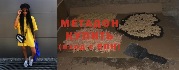 меф VHQ Ростов