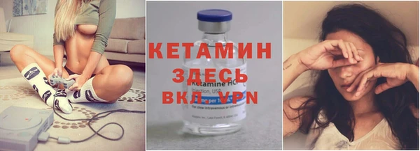 меф VHQ Ростов