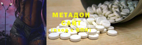 меф VHQ Ростов