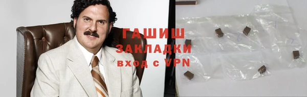 меф VHQ Ростов