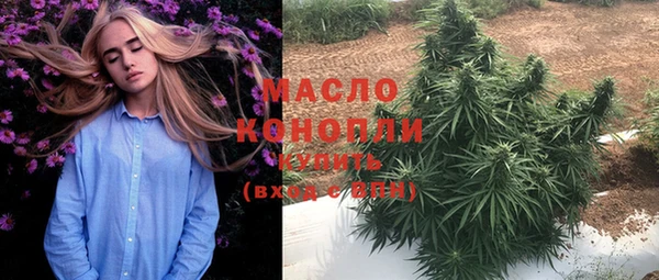 герыч Россошь