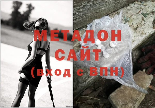 меф VHQ Ростов