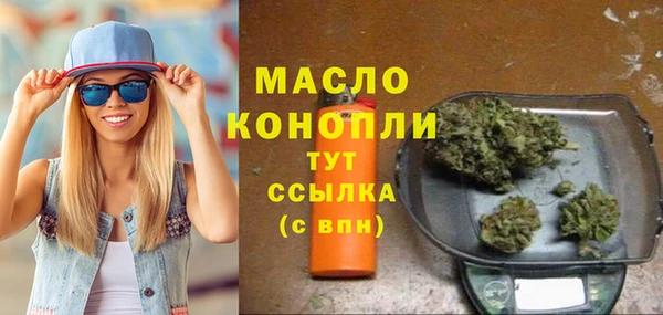меф VHQ Ростов