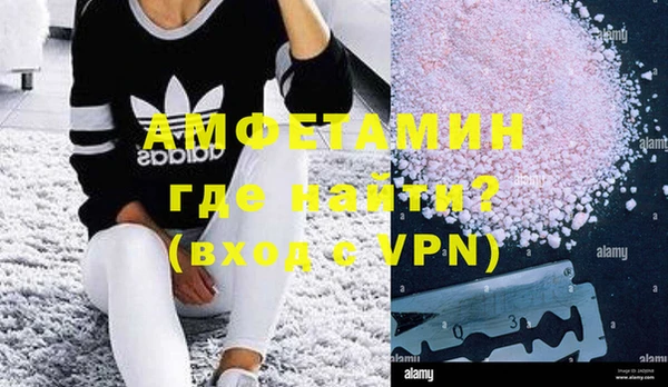 меф VHQ Ростов
