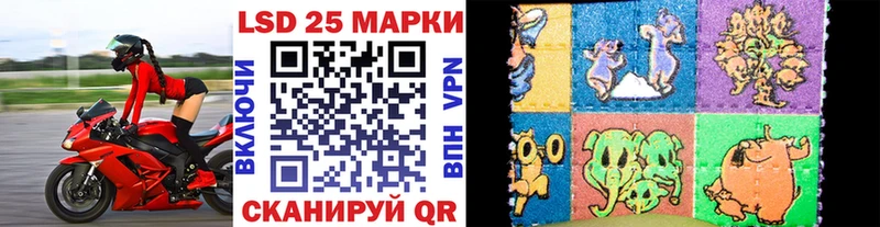 Купить закладки  Янаул  Марки NBOMe 1500мкг 
